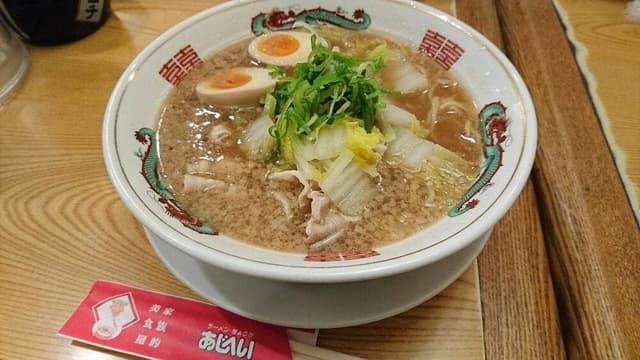 あじへい 平和店‎ - サブ画像2