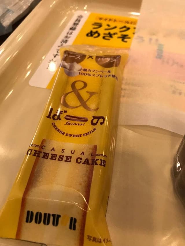 ドトールコーヒーショップ 新所沢西口店 - サブ画像2