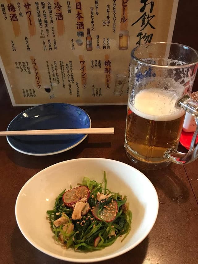だんご汁 一休さん - サブ画像1