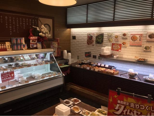 惣菜 彩 桃谷店 - サブ画像3