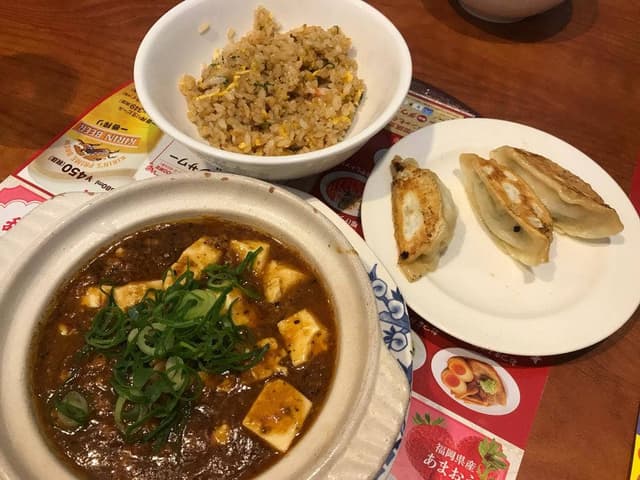 バーミヤン 下北沢南店 - サブ画像1