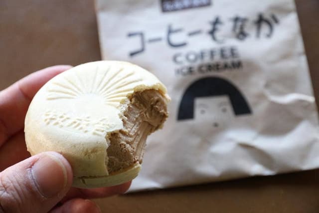 牧成舎 古川工場直営店 - サブ画像2