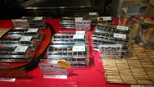 喜福商店 アリオ倉敷店 - サブ画像3
