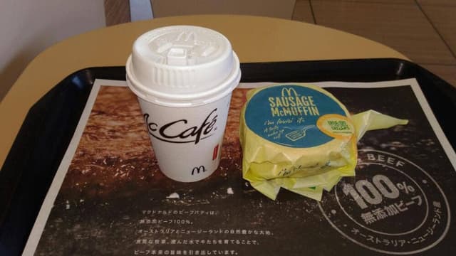 マクドナルド 佐倉寺崎店 - サブ画像2