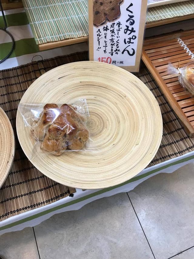 パン工房 リヨン メロン館 - サブ画像1