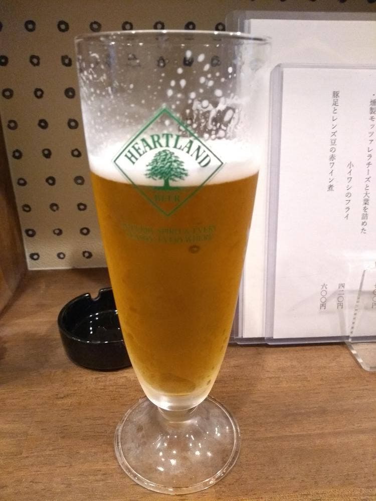 ほうかん町 みつの