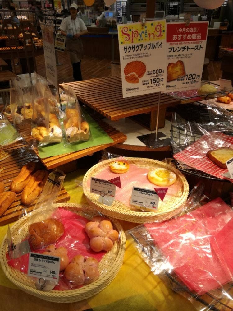カンテボーレ 姫路大津店