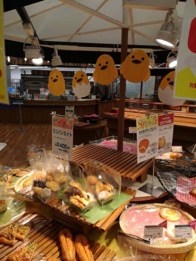 カンテボーレ 姫路大津店 - サブ画像1