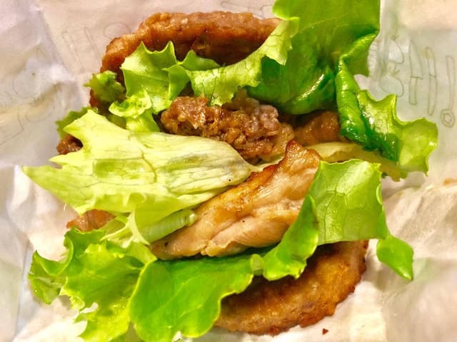 モスバーガー 原当麻店 - サブ画像1
