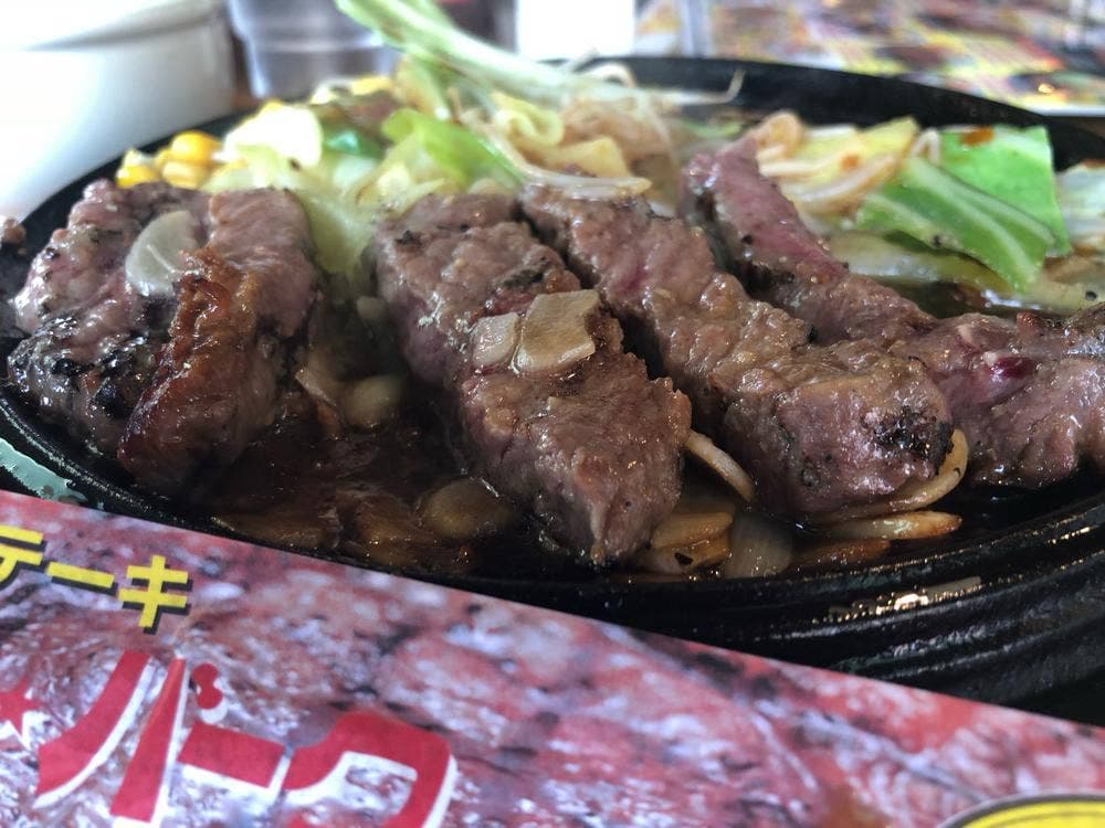 ミスター・バーク米子上福原店