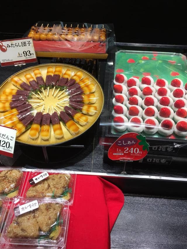 柿次郎 足柄SA上り店 - サブ画像2