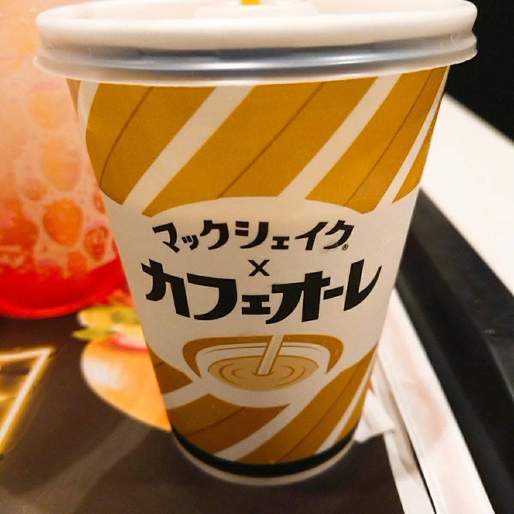 マクドナルド 佐土原店