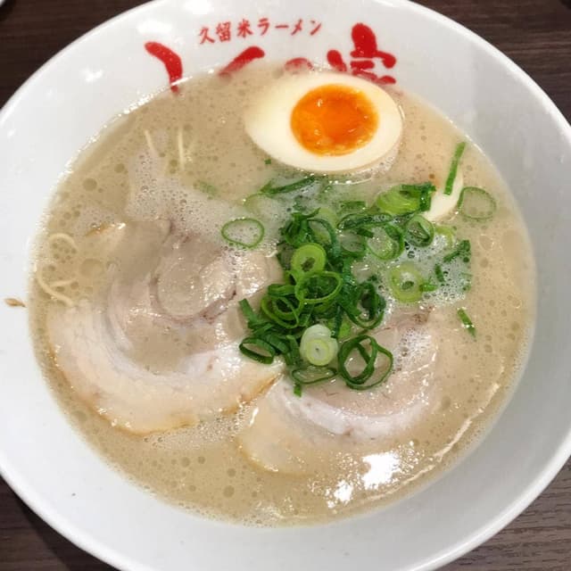 久留米ラーメン ふくの家 国分バイパス店 - サブ画像3