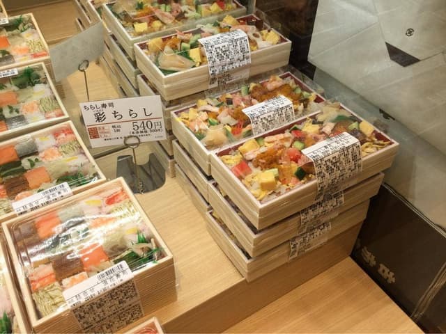 浪花 古市庵 国分寺丸井店 - サブ画像2
