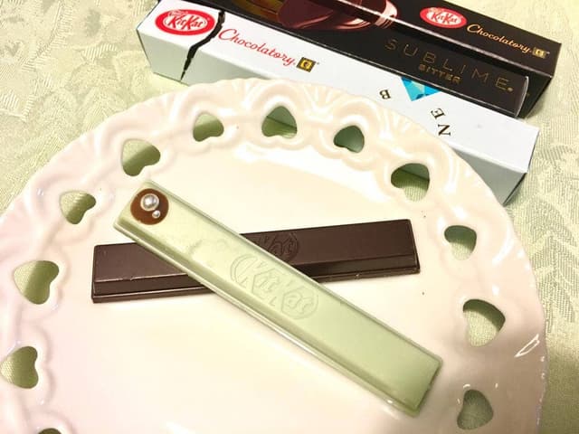 キットカットショコラトリー 札幌大丸店 - サブ画像1