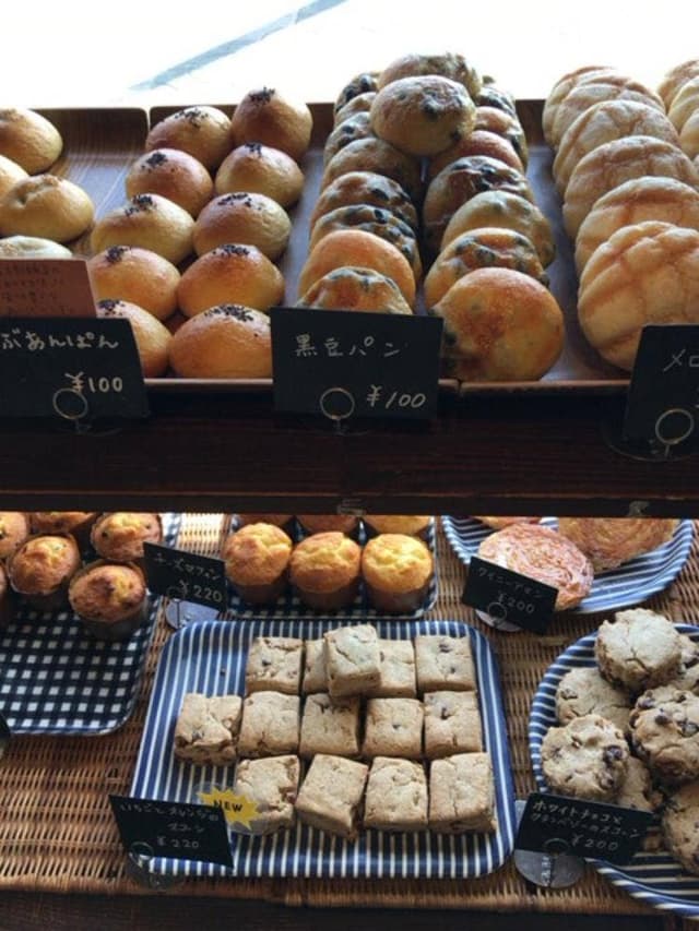 pain de cuisson - サブ画像3