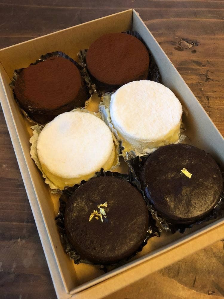 バームマエハシ