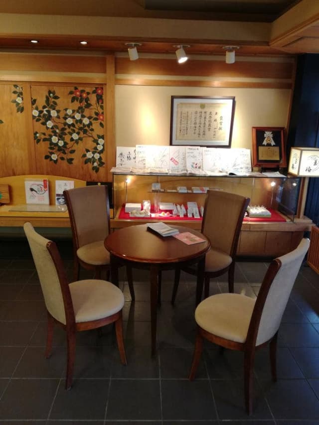 創業元禄 伊勢屋本店 - サブ画像2