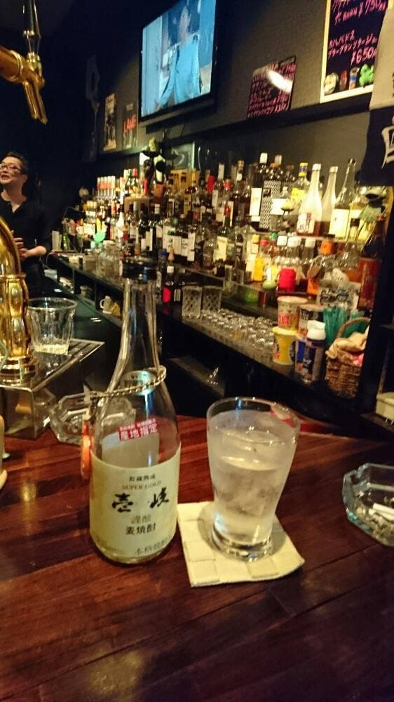 CAFE BAR FROG - サブ画像3