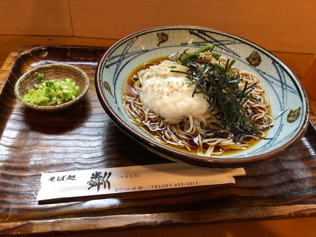せせらぎ - サブ画像2