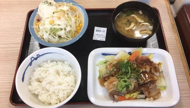 松屋 相模大野店 - サブ画像2