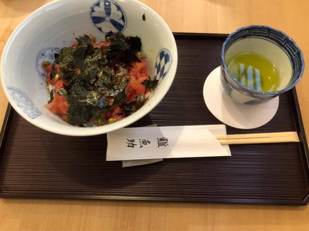 魚助