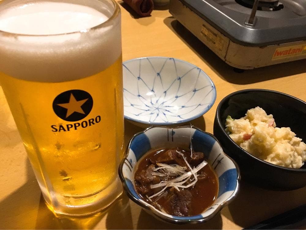 あらや