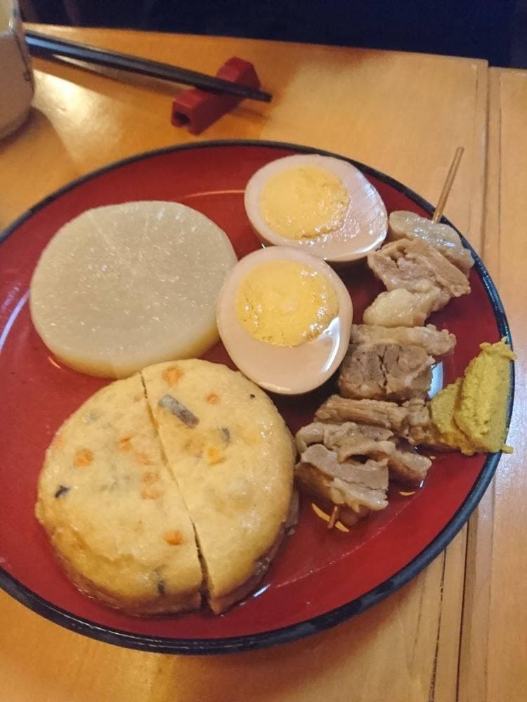 瑞穂