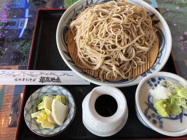 レストラン最高地点 - サブ画像2