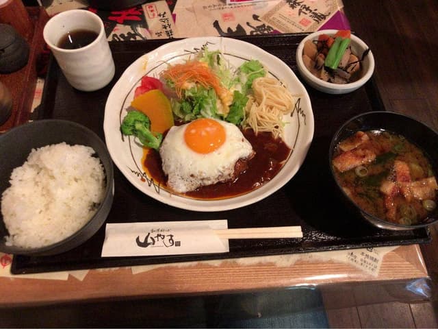 和洋ダイニング 山やす - サブ画像2