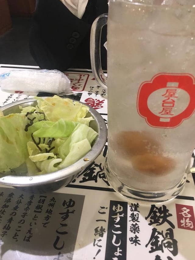 屋台屋 博多劇場 新松戸店 - サブ画像1