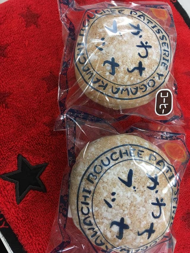 パントリー 新大阪店 - サブ画像1