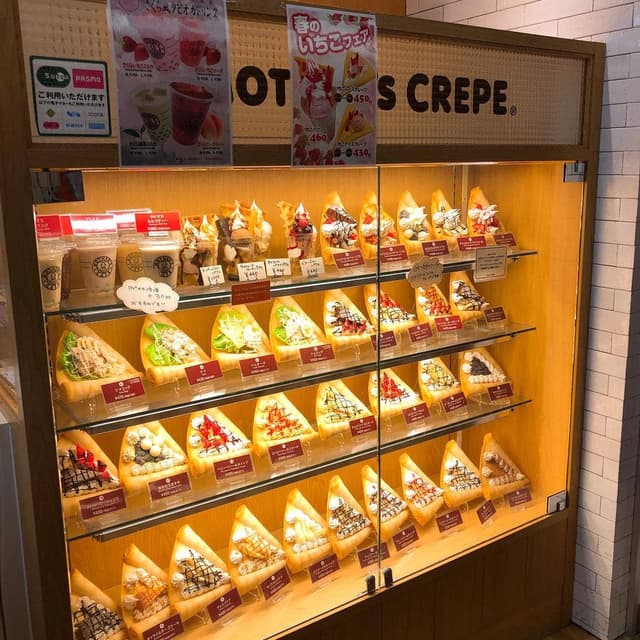 マザーズクレープ 新潟駅ビルCoCoLo店 - サブ画像3