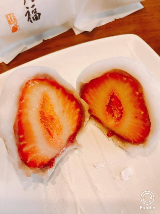 山岸ちまき本舗 - サブ画像2