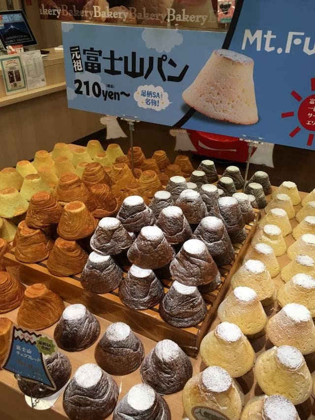 ROYAL Garden - サブ画像2