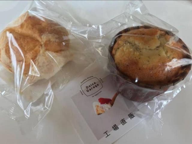 ドルチェガレージ 工場直売店 - サブ画像2