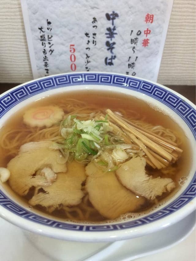 中華そば三太 - サブ画像3