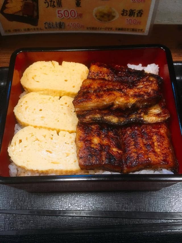 だし巻き玉子とうなぎ 零一 布施店 - サブ画像1