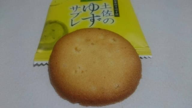 庄寿庵 - サブ画像3