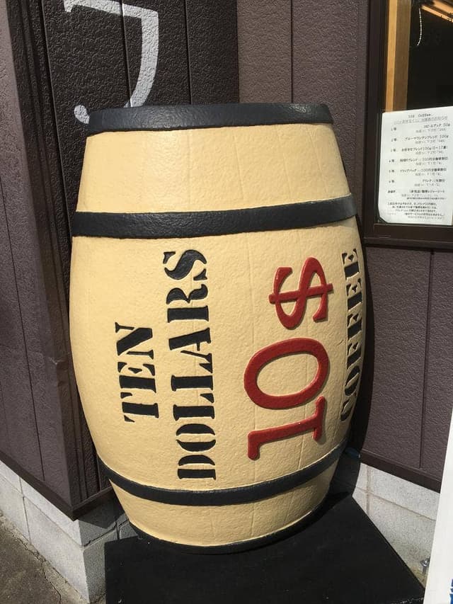 一ノ割珈琲工房 テンダラーズコーヒー - サブ画像3