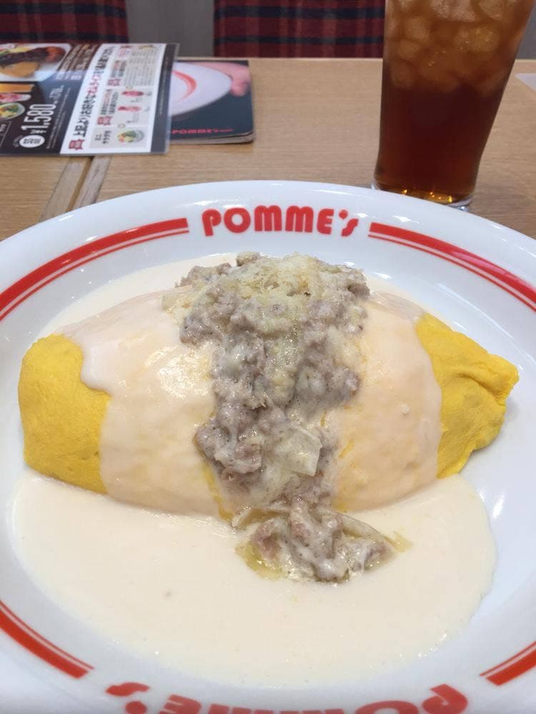 ポムの樹 宇都宮インターパークビレッジ店