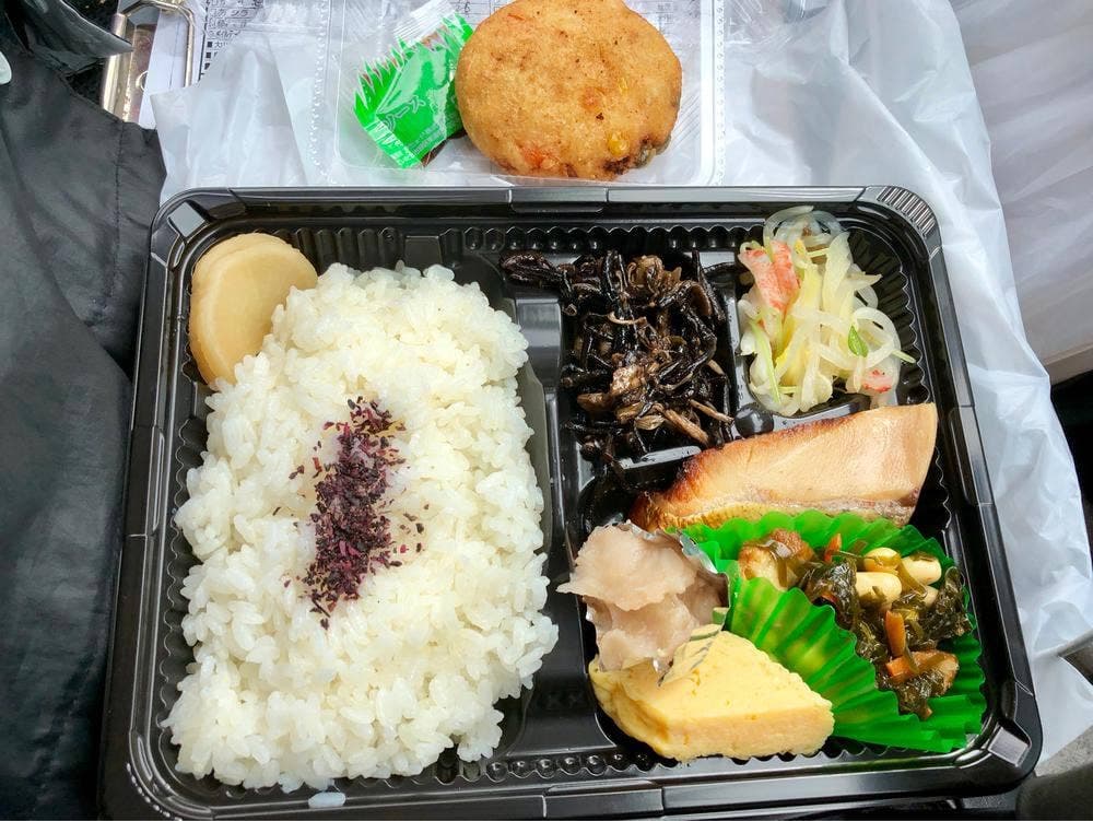 相田米店
