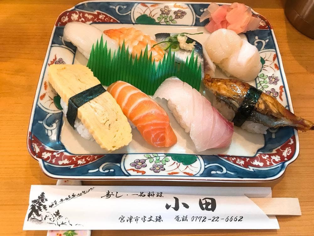 小田寿司