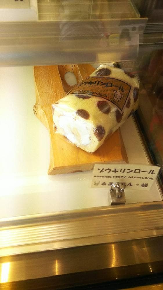 シーシー - サブ画像3