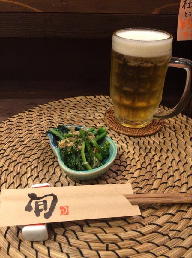 大野菜ごはん - サブ画像1