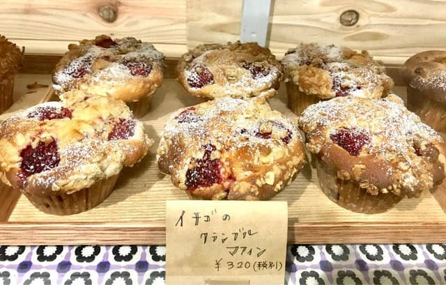焼き菓子のお店 コナサン - サブ画像1
