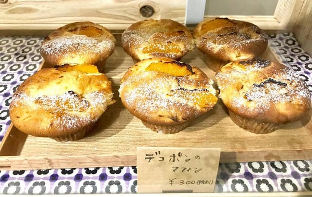 焼き菓子のお店 コナサン - サブ画像2