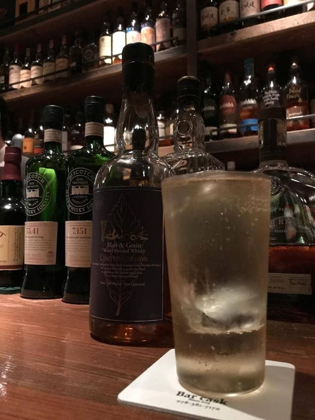 BAR CASK - サブ画像1