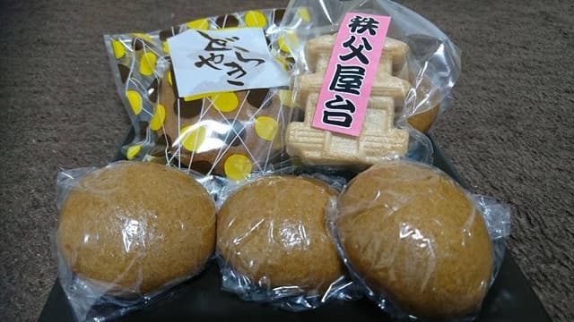 本家 松月 - サブ画像1