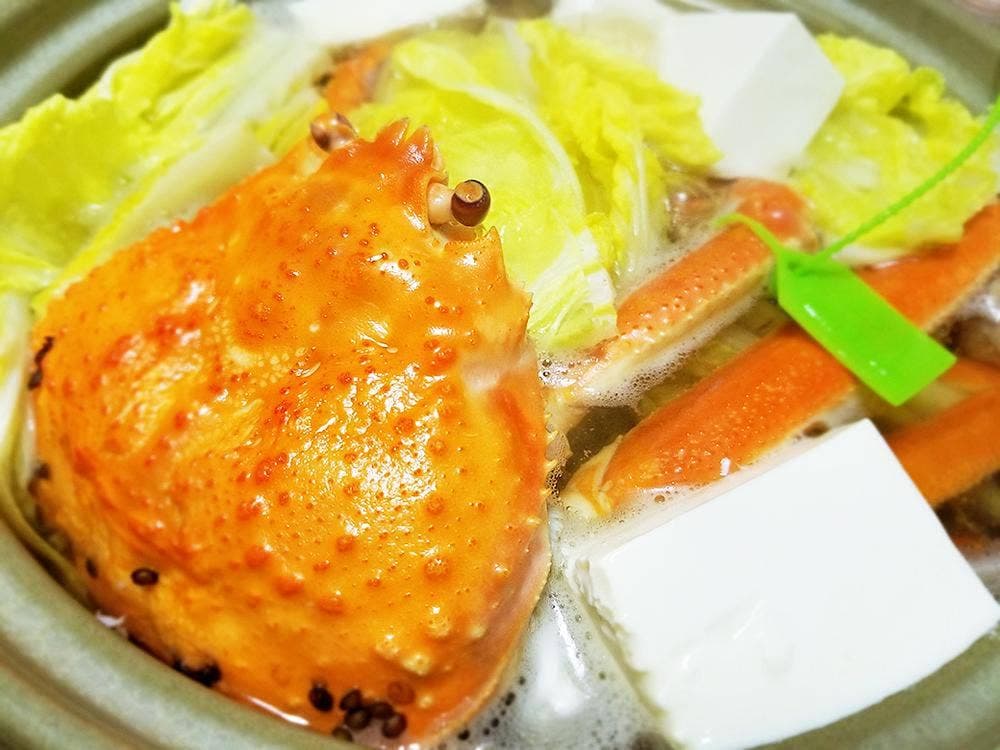 マルニ竹内商店